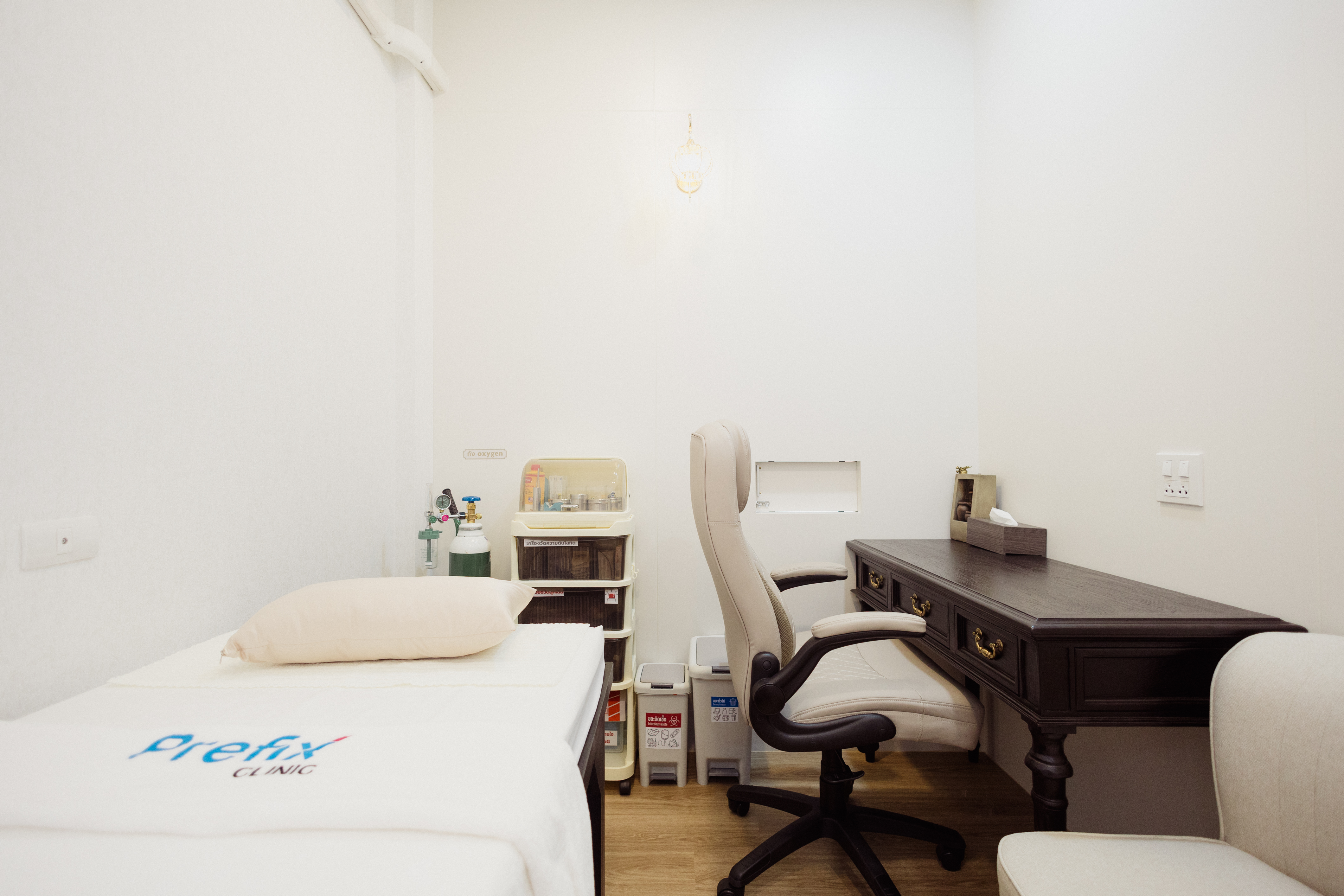 Treatment Room